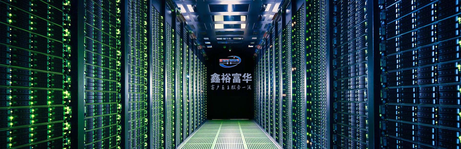 土工布
